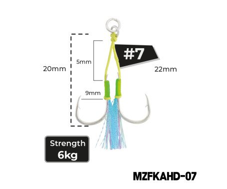 AQUA MARINE - Double Assist Glow with Kevlar ( Bright Tin Coated)